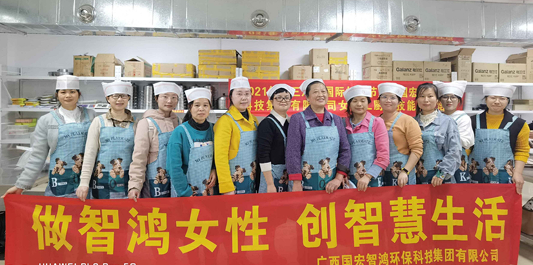QQ圖片20210309101635_副本.jpg