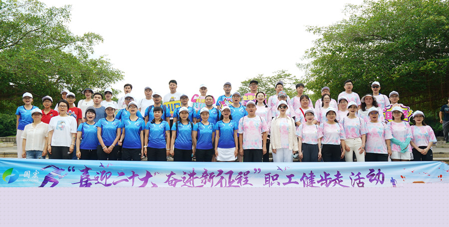 合影_900.jpg