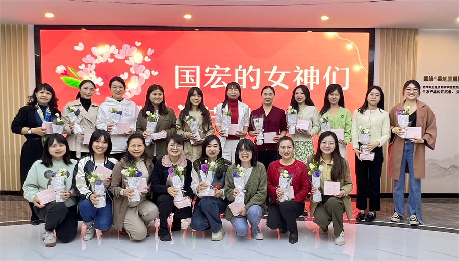 集團公司-3.jpg
