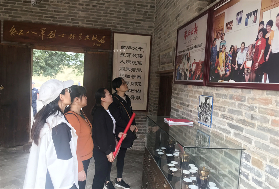 （新聞稿）韻陽文化公司開展“三八”婦女節(jié)追憶紅色歷史活動_1.jpg