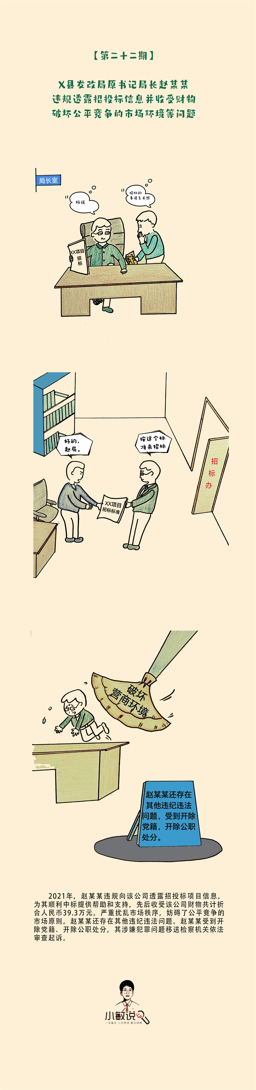 圖片.jpg
