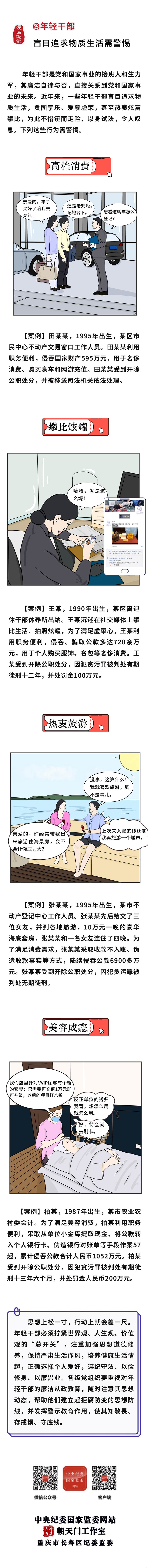 圖片.jpeg