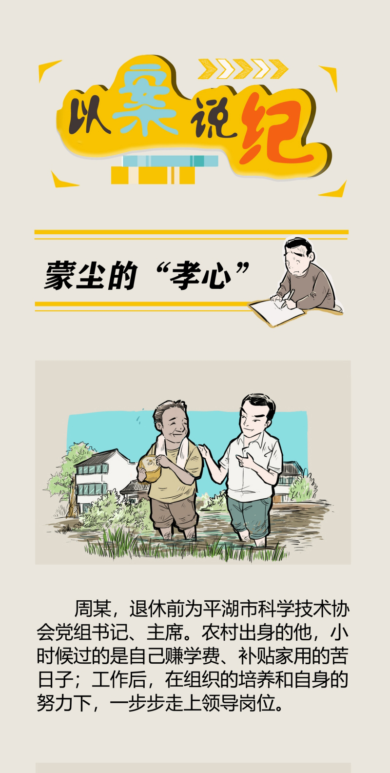 圖片_副本_01.jpg