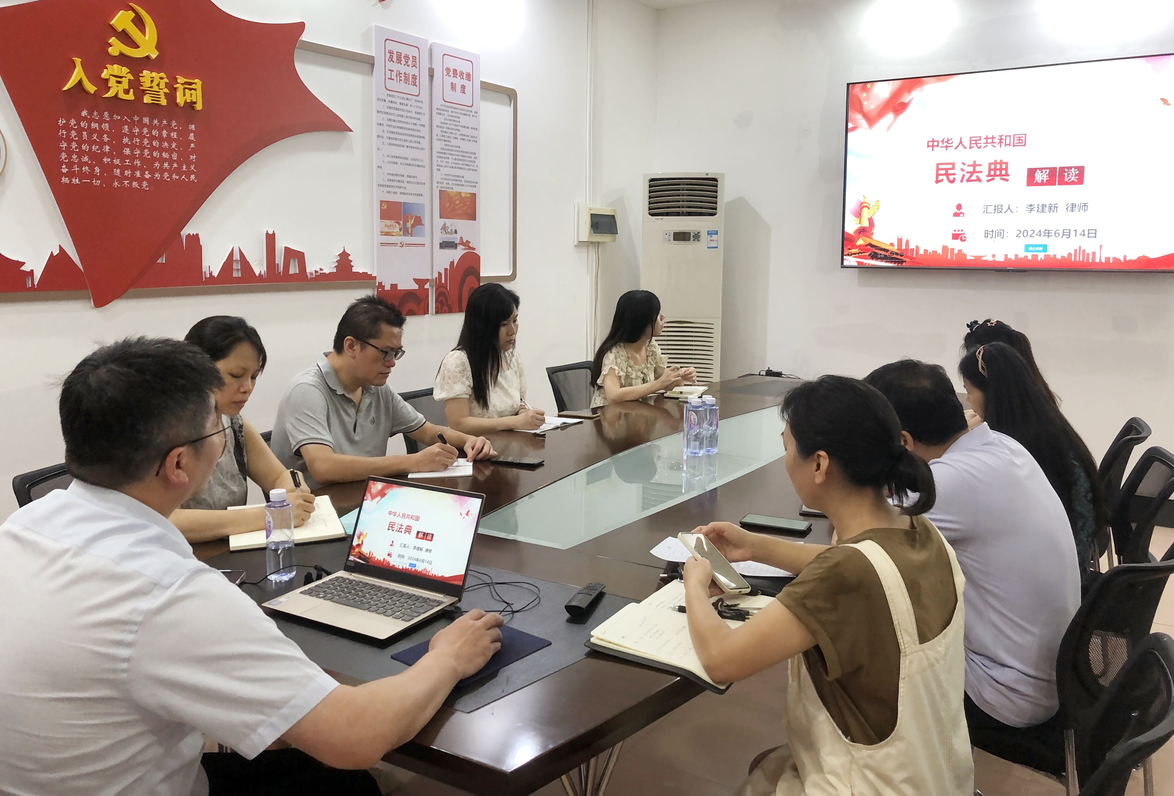 韻陽文化公司開展“弘揚民法典精神，護航新時代”民法典專題解讀培訓1_副本.jpg
